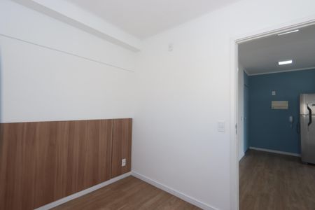 Apartamento para alugar com 45m², 2 quartos e 1 vagaQuarto 1