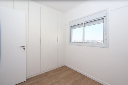 Apartamento para alugar com 45m², 2 quartos e 1 vagaQuarto 1