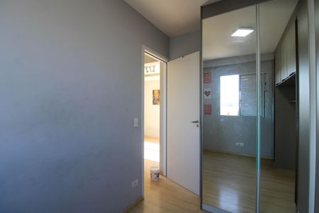 Apartamento para alugar com 50m², 2 quartos e 1 vagaQuarto 1