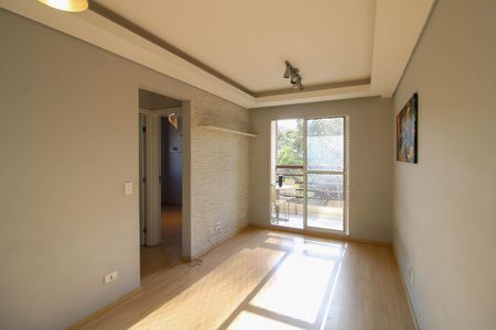 Apartamento para alugar com 50m², 2 quartos e 1 vagaSala 
