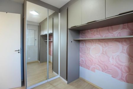 Apartamento para alugar com 50m², 2 quartos e 1 vagaQuarto 1