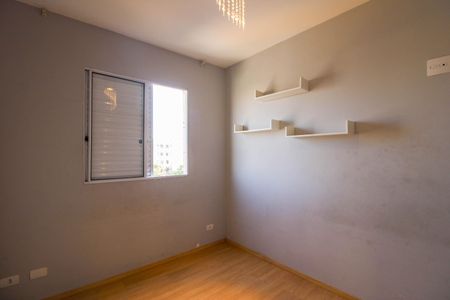 Apartamento para alugar com 50m², 2 quartos e 1 vagaQuarto 2