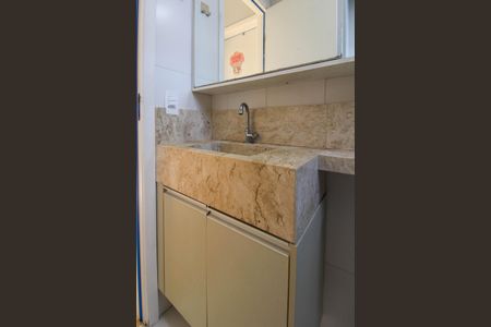 Apartamento para alugar com 50m², 2 quartos e 1 vagaBanheiro