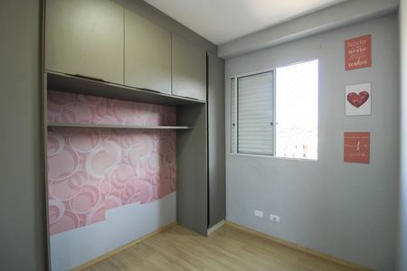 Apartamento para alugar com 50m², 2 quartos e 1 vagaQuarto 1