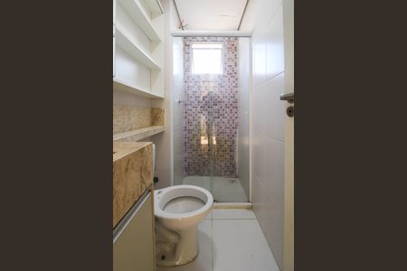 Apartamento para alugar com 50m², 2 quartos e 1 vagaBanheiro