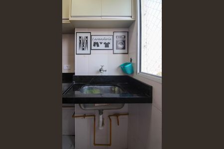 Apartamento para alugar com 50m², 2 quartos e 1 vagaÁrea de Serviço