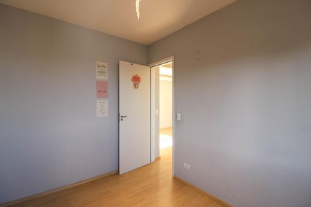 Apartamento para alugar com 50m², 2 quartos e 1 vagaQuarto 2