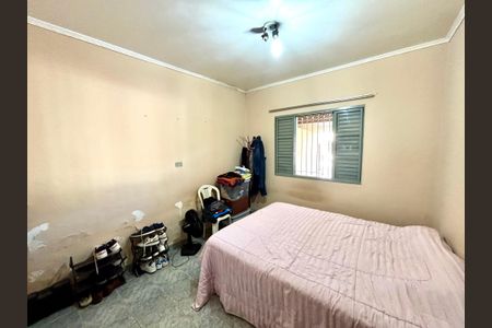 Casa à venda com 175m², 2 quartos e 2 vagas Casa à venda com 175m², 2 quartos e 2 vagasQuarto 1