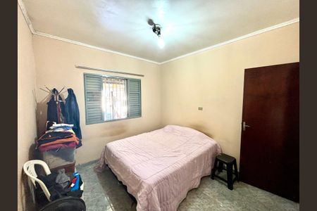 Casa à venda com 175m², 2 quartos e 2 vagas Casa à venda com 175m², 2 quartos e 2 vagasQuarto 1