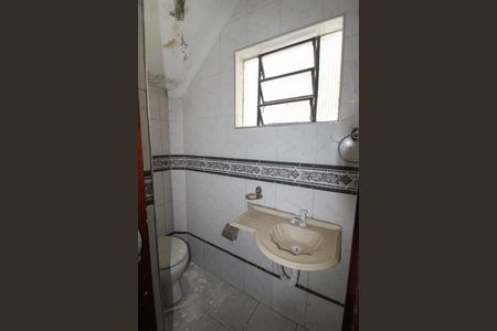 Casa de condomínio à venda com 250m², 3 quartos e 2 vagasQuintal