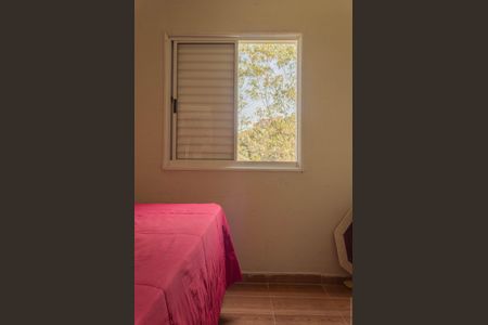 Apartamento para alugar com 50m², 2 quartos e 1 vagaQuarto 1