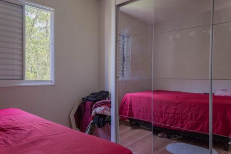 Apartamento para alugar com 50m², 2 quartos e 1 vagaQuarto 1