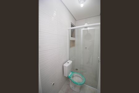 Apartamento para alugar com 55m², 2 quartos e sem vagaBanheiro