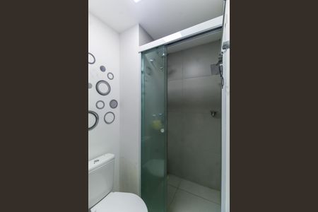 Apartamento para alugar com 57m², 2 quartos e 1 vagaBanheiro da Suíte 1