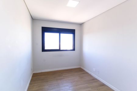 Apartamento para alugar com 57m², 2 quartos e 1 vagaQuarto 1 - Suíte