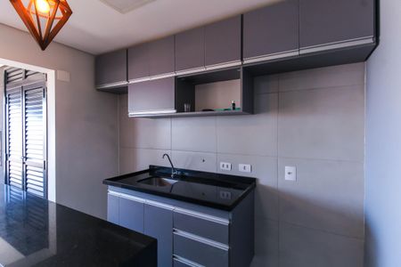 Apartamento para alugar com 57m², 2 quartos e 1 vagaSala/Cozinha