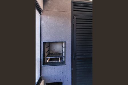 Varanda de apartamento para alugar com 2 quartos, 57m² em Brás, São Paulo