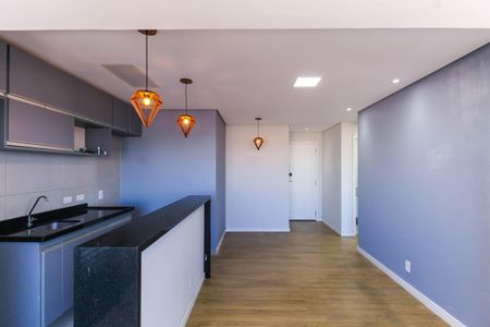 Apartamento para alugar com 57m², 2 quartos e 1 vagaSala/Cozinha