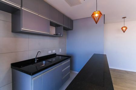 Apartamento para alugar com 57m², 2 quartos e 1 vagaSala/Cozinha