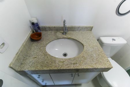 Apartamento para alugar com 57m², 2 quartos e 1 vagaBanheiro da Suíte 1