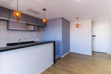 Apartamento para alugar com 57m², 2 quartos e 1 vagaSala/Cozinha