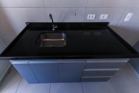 Apartamento para alugar com 57m², 2 quartos e 1 vagaSala/Cozinha