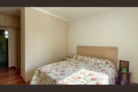 Apartamento à venda com 150m², 2 quartos e 1 vaga Apartamento à venda com 150m², 2 quartos e 1 vagaSuite