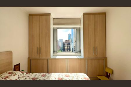 Apartamento à venda com 150m², 2 quartos e 1 vaga Apartamento à venda com 150m², 2 quartos e 1 vagaSuite