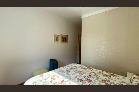 Apartamento à venda com 150m², 2 quartos e 1 vaga Apartamento à venda com 150m², 2 quartos e 1 vagaSuite