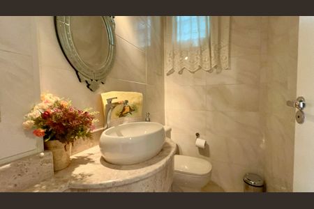 Apartamento à venda com 150m², 2 quartos e 1 vaga Apartamento à venda com 150m², 2 quartos e 1 vagaLavabo
