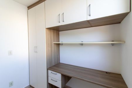 Apartamento à venda com 48m², 2 quartos e 1 vagaQuarto 2