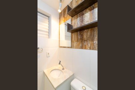 Apartamento à venda com 48m², 2 quartos e 1 vagaBanheiro da Suíte