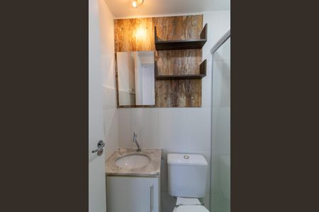 Apartamento à venda com 48m², 2 quartos e 1 vagaBanheiro