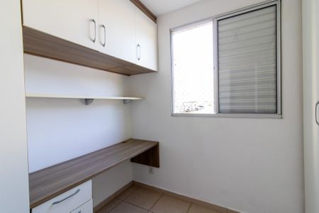 Quarto 2 de apartamento à venda com 2 quartos, 48m² em Vila 31 de Março, Campinas