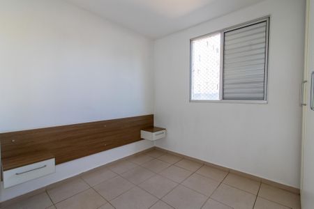Apartamento à venda com 48m², 2 quartos e 1 vagaSuite