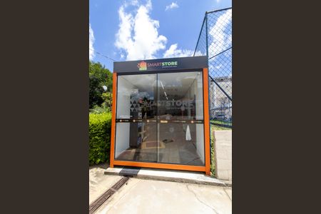 Apartamento à venda com 48m², 2 quartos e 1 vagaÁrea comum