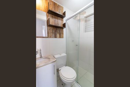Apartamento à venda com 48m², 2 quartos e 1 vagaBanheiro