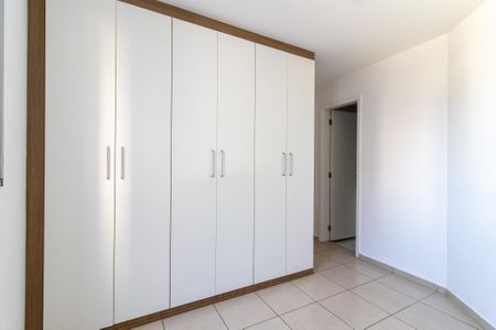Apartamento à venda com 48m², 2 quartos e 1 vagaSuite