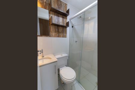 Apartamento à venda com 48m², 2 quartos e 1 vagaBanheiro da Suíte