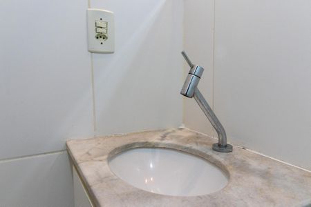 Apartamento à venda com 48m², 2 quartos e 1 vagaBanheiro