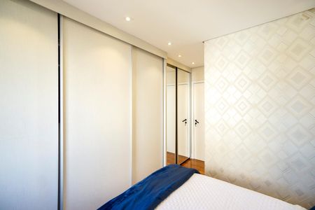 Apartamento à venda com 102m², 3 quartos e 2 vagasSuíte