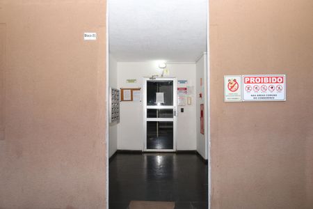 Apartamento para alugar com 75m², 2 quartos e 1 vagaÁrea comum - Saguão