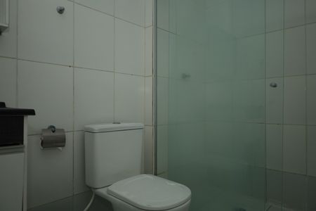 Apartamento para alugar com 75m², 2 quartos e 1 vagaBanheiro