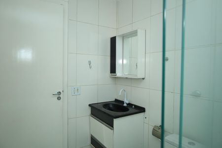 Apartamento para alugar com 75m², 2 quartos e 1 vagaBanheiro
