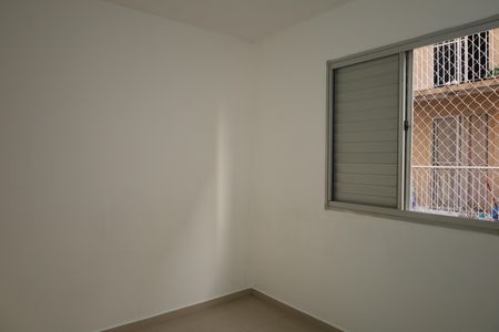 Apartamento para alugar com 75m², 2 quartos e 1 vagaQuarto 1