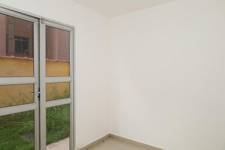 Apartamento para alugar com 75m², 2 quartos e 1 vagaQuarto 2