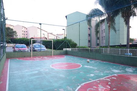 Apartamento para alugar com 75m², 2 quartos e 1 vagaÁrea comum - Quadra