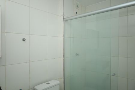 Apartamento para alugar com 75m², 2 quartos e 1 vagaBanheiro