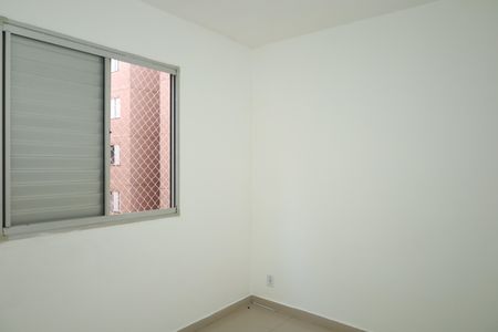 Apartamento para alugar com 75m², 2 quartos e 1 vagaQuarto 1