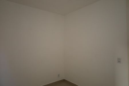 Apartamento para alugar com 75m², 2 quartos e 1 vagaQuarto 1